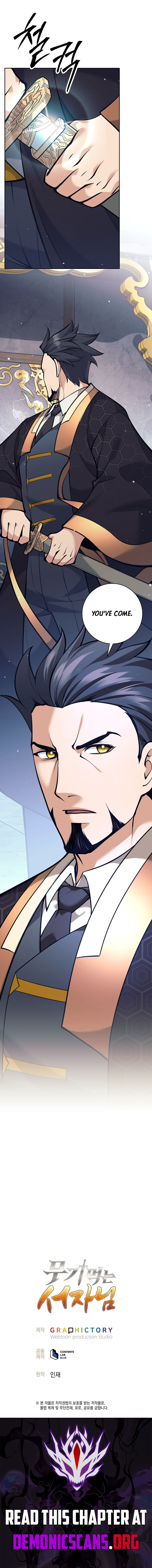 The Illegitimate Who Devours Weapons Chapter 33 17